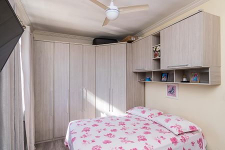 Apartamento à venda com 101m², 2 quartos e 1 vagaQuarto 2