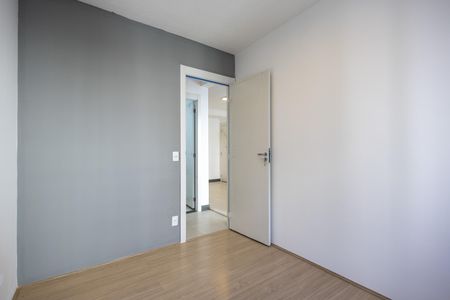 Apartamento à venda com 53m², 2 quartos e 1 vaga Apartamento à venda com 53m², 2 quartos e 1 vagaQuarto 1