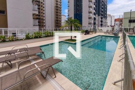 Apartamento à venda com 53m², 2 quartos e 1 vaga Apartamento à venda com 53m², 2 quartos e 1 vagaPiscina