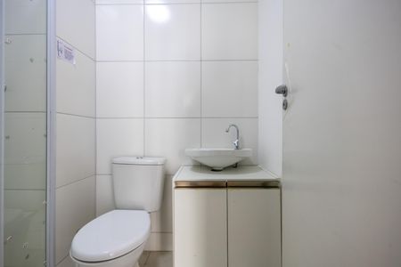 Apartamento à venda com 53m², 2 quartos e 1 vaga Apartamento à venda com 53m², 2 quartos e 1 vagaBanheiro Social