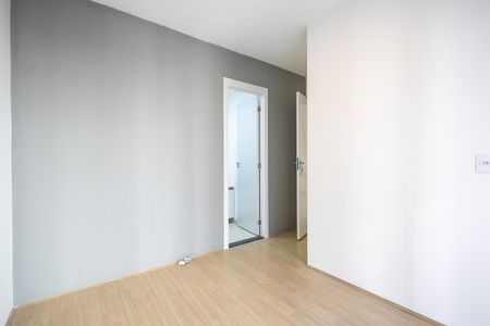 Apartamento à venda com 53m², 2 quartos e 1 vaga Apartamento à venda com 53m², 2 quartos e 1 vagaQuarto Suite
