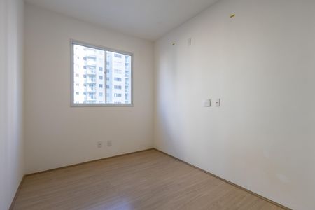 Apartamento à venda com 53m², 2 quartos e 1 vaga Apartamento à venda com 53m², 2 quartos e 1 vagaQuarto 1