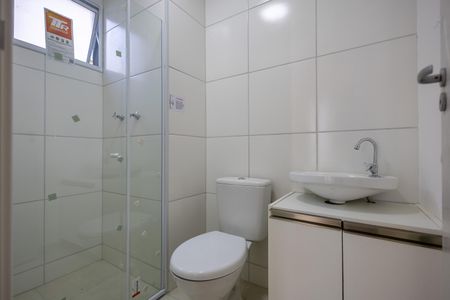 Apartamento à venda com 53m², 2 quartos e 1 vaga Apartamento à venda com 53m², 2 quartos e 1 vagaBanheiro Suite