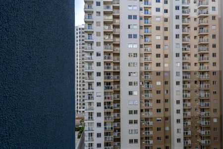 Apartamento à venda com 53m², 2 quartos e 1 vaga Apartamento à venda com 53m², 2 quartos e 1 vagaÁrea de Serviço Vista