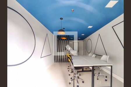 Apartamento à venda com 53m², 2 quartos e 1 vaga Apartamento à venda com 53m², 2 quartos e 1 vagaÁrea Comum