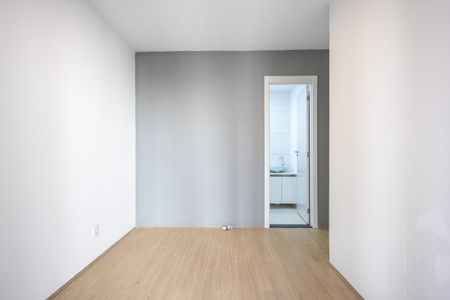 Apartamento à venda com 53m², 2 quartos e 1 vaga Apartamento à venda com 53m², 2 quartos e 1 vagaQuarto Suite
