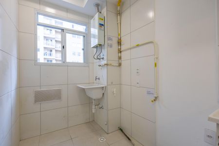 Apartamento à venda com 53m², 2 quartos e 1 vaga Apartamento à venda com 53m², 2 quartos e 1 vagaÁrea de Serviço