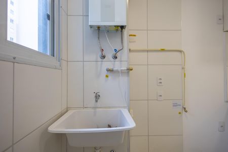 Apartamento à venda com 53m², 2 quartos e 1 vaga Apartamento à venda com 53m², 2 quartos e 1 vagaÁrea de Serviço