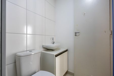 Apartamento à venda com 53m², 2 quartos e 1 vaga Apartamento à venda com 53m², 2 quartos e 1 vagaBanheiro Social