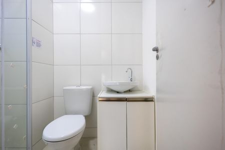 Apartamento à venda com 53m², 2 quartos e 1 vaga Apartamento à venda com 53m², 2 quartos e 1 vagaBanheiro Suite