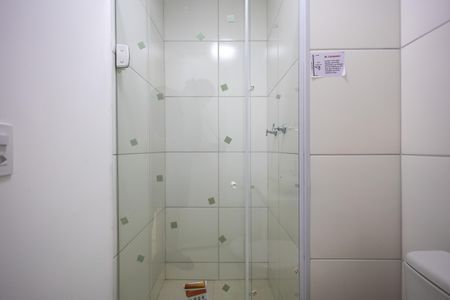 Apartamento à venda com 53m², 2 quartos e 1 vaga Apartamento à venda com 53m², 2 quartos e 1 vagaBanheiro Social