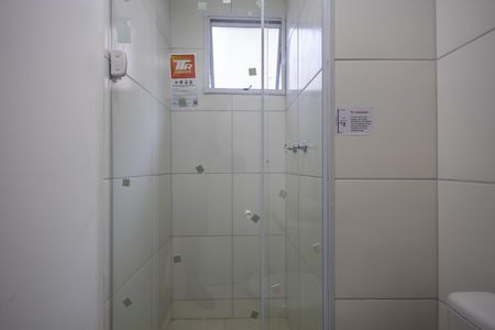 Apartamento à venda com 53m², 2 quartos e 1 vaga Apartamento à venda com 53m², 2 quartos e 1 vagaBanheiro Suite