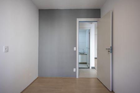 Apartamento à venda com 53m², 2 quartos e 1 vaga Apartamento à venda com 53m², 2 quartos e 1 vagaQuarto 1