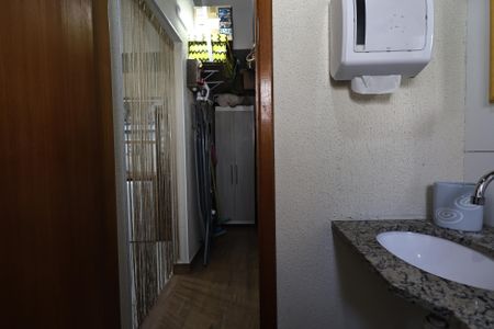 Apartamento à venda com 130m², 2 quartos e 2 vagasLavabo