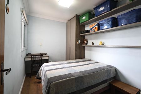 Apartamento à venda com 130m², 2 quartos e 2 vagasQuarto 1