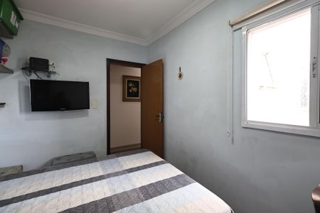 Apartamento à venda com 130m², 2 quartos e 2 vagasQuarto 1