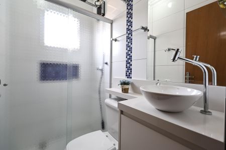 Apartamento à venda com 130m², 2 quartos e 2 vagasBanheiro Social