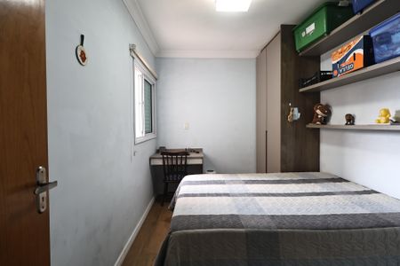 Apartamento à venda com 130m², 2 quartos e 2 vagasQuarto 1