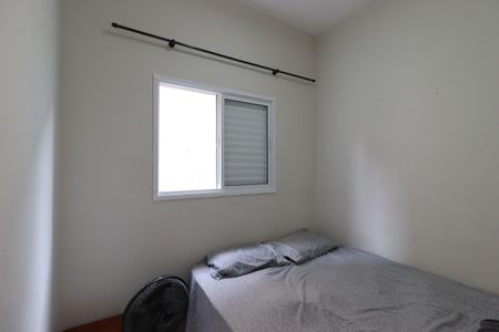 Apartamento à venda com 90m², 2 quartos e 1 vagaQuarto 2