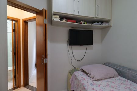 Apartamento à venda com 90m², 2 quartos e 1 vagaQuarto 1