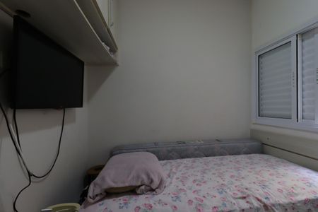 Apartamento à venda com 90m², 2 quartos e 1 vagaQuarto 1