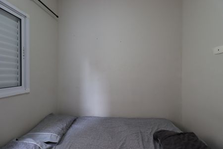 Apartamento à venda com 90m², 2 quartos e 1 vagaQuarto 2