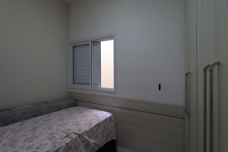 Apartamento à venda com 90m², 2 quartos e 1 vagaQuarto 1