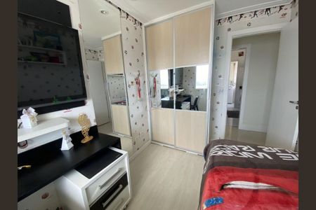 Apartamento à venda com 75m², 3 quartos e 2 vagas
