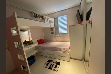Apartamento à venda com 75m², 3 quartos e 2 vagas