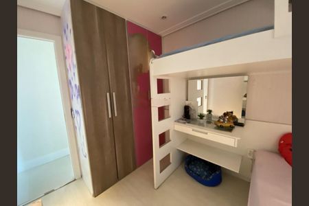 Apartamento à venda com 75m², 3 quartos e 2 vagas