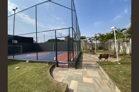 Apartamento à venda com 75m², 3 quartos e 2 vagas