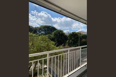 Apartamento à venda com 56m², 2 quartos e 1 vaga