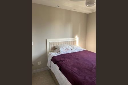 Apartamento à venda com 76m², 3 quartos e 1 vaga