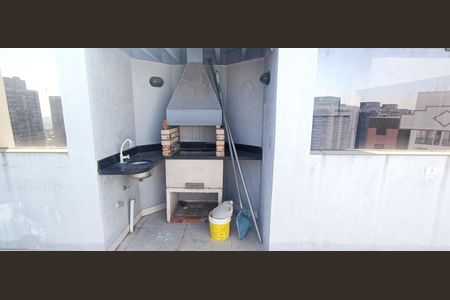 Apartamento à venda com 300m², 5 quartos e 5 vagas Apartamento à venda com 300m², 5 quartos e 5 vagasEspaço Gourmet