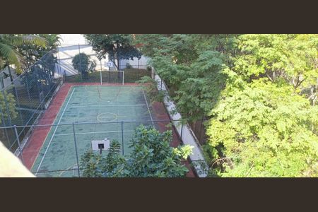 Apartamento à venda com 300m², 5 quartos e 5 vagas Apartamento à venda com 300m², 5 quartos e 5 vagasQuadra