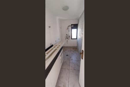 Apartamento à venda com 300m², 5 quartos e 5 vagas Apartamento à venda com 300m², 5 quartos e 5 vagasCozinha 2