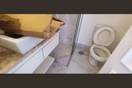 Apartamento à venda com 300m², 5 quartos e 5 vagas Apartamento à venda com 300m², 5 quartos e 5 vagasBanheiro da Suíte 1