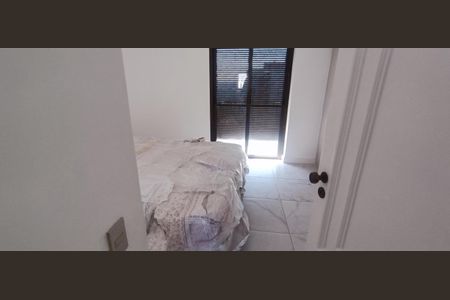 Apartamento à venda com 300m², 5 quartos e 5 vagas Apartamento à venda com 300m², 5 quartos e 5 vagasQuarto 2