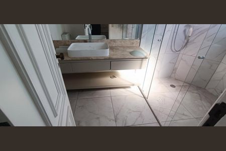 Apartamento à venda com 300m², 5 quartos e 5 vagas Apartamento à venda com 300m², 5 quartos e 5 vagasBanheiro