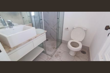 Apartamento à venda com 300m², 5 quartos e 5 vagas Apartamento à venda com 300m², 5 quartos e 5 vagasBanheiro da Suíte 1