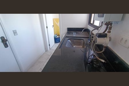 Apartamento à venda com 300m², 5 quartos e 5 vagas Apartamento à venda com 300m², 5 quartos e 5 vagasÁrea de Serviço