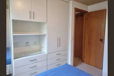 Apartamento à venda com 65m², 2 quartos e 1 vaga