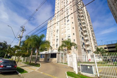 Apartamento à venda com 65m², 2 quartos e 1 vaga Apartamento à venda com 65m², 2 quartos e 1 vagaFachada