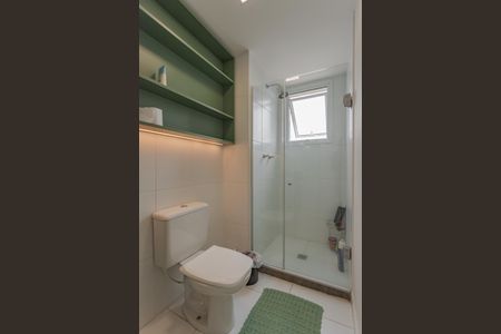 Apartamento à venda com 65m², 2 quartos e 1 vaga Apartamento à venda com 65m², 2 quartos e 1 vagaBanheiro Suíte