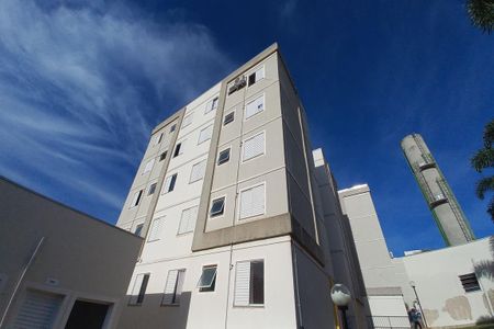Apartamento à venda com 47m², 2 quartos e 1 vagaFachada do Prédio