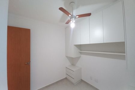 Apartamento à venda com 47m², 2 quartos e 1 vagaQuarto 1