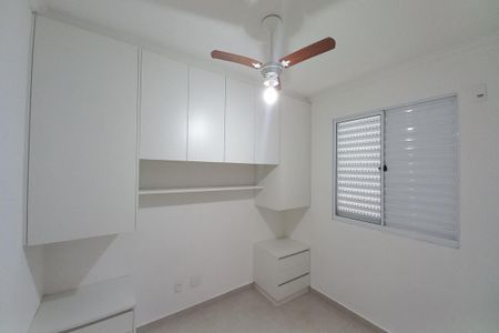 Apartamento à venda com 47m², 2 quartos e 1 vagaQuarto 1