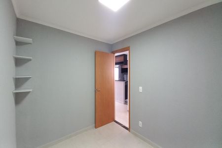 Apartamento à venda com 47m², 2 quartos e 1 vagaQuarto 2