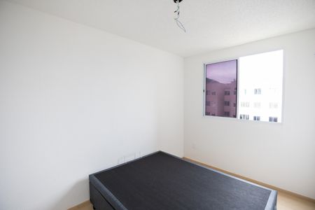 Apartamento para alugar com 42m², 2 quartos e 1 vagaQuarto 2