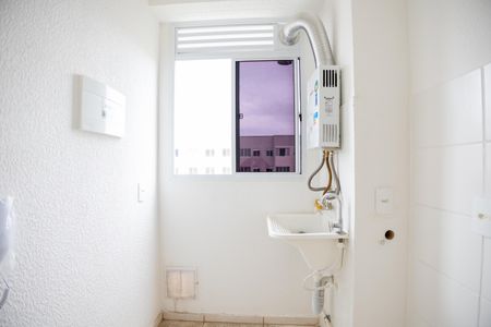 Apartamento para alugar com 42m², 2 quartos e 1 vagaCozinha e Área de Serviço
